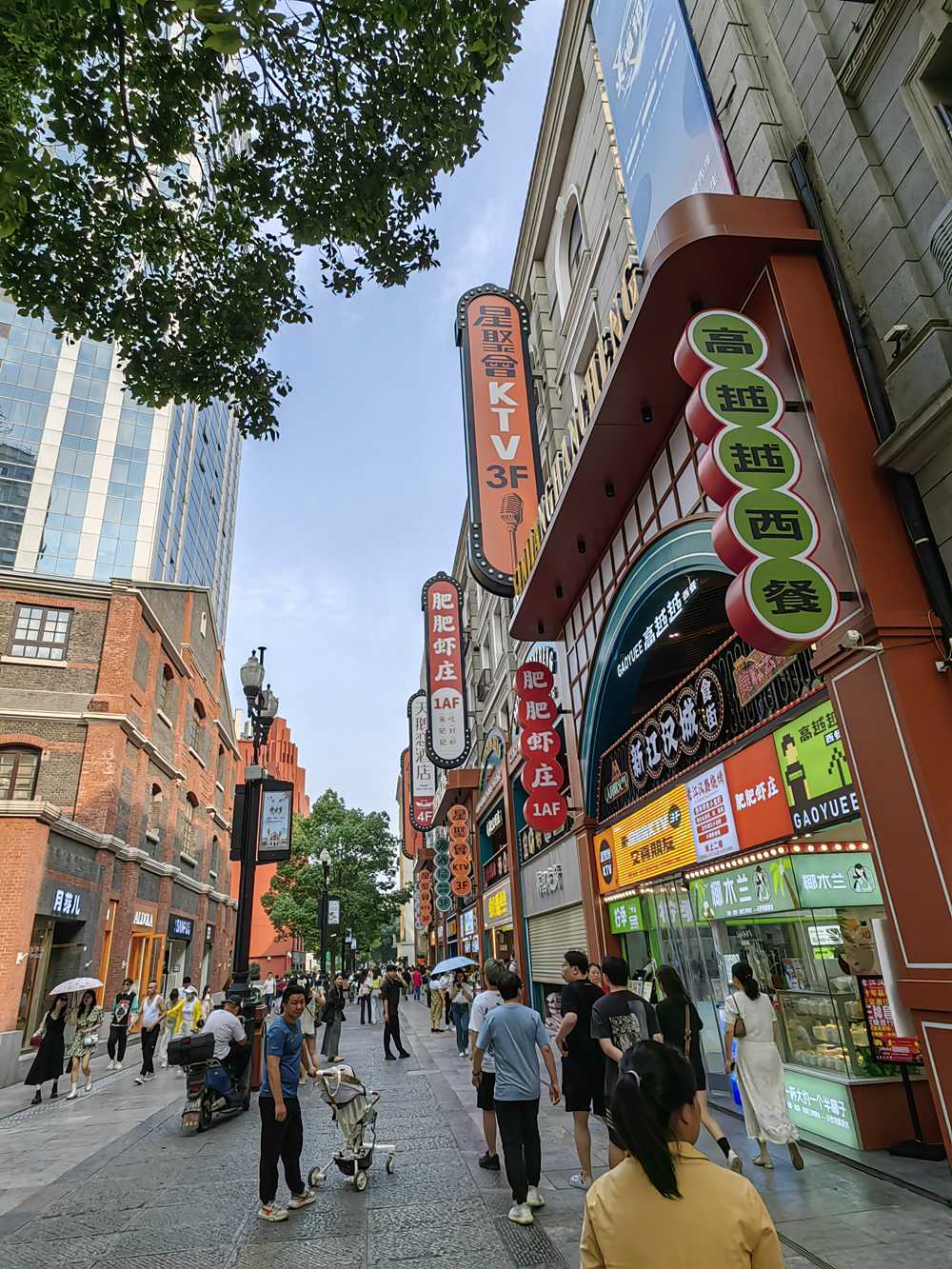 江汉路 (1).jpg